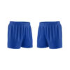 St Nicolas School PE Shorts - Goyals of Maidenhead