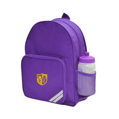 Braywick Court School Infant Backpack - Goyals of Maidenhead