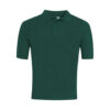 Dedworth First School Bottle Green Polo Shirt Plain - Goyals of Maidenhead